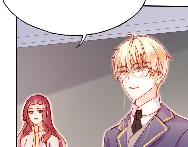 第21话 新进展82