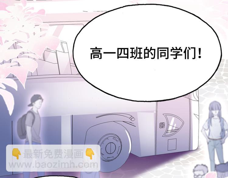 第13话 灵魂拷问42