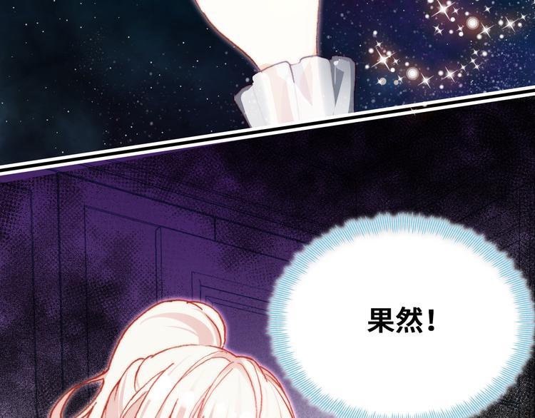 第10话 决定66