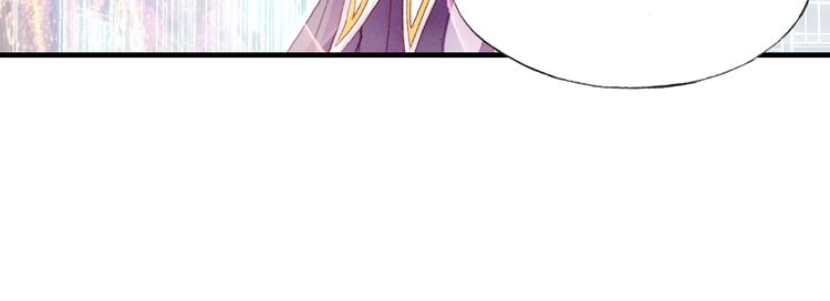 第四话 我是魔法少女？48