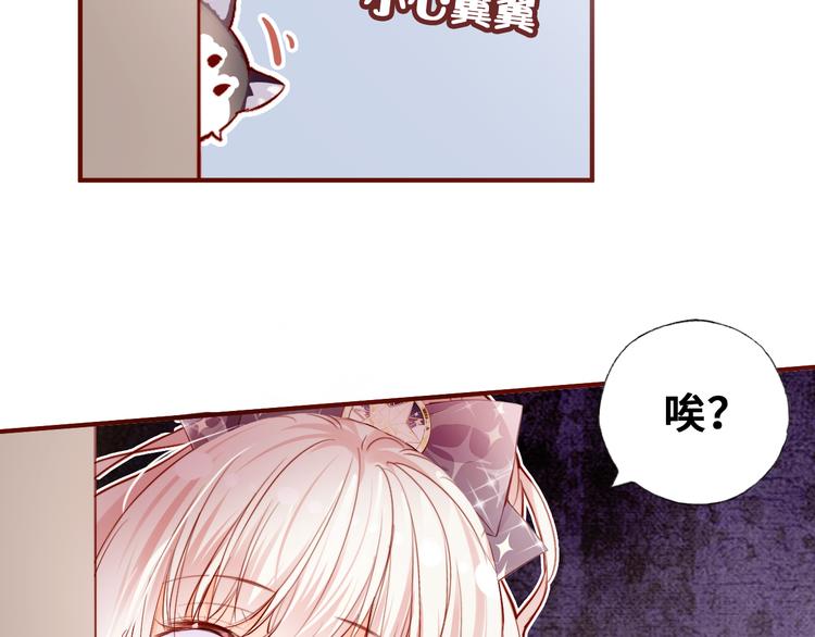 第一话 他是谁？131