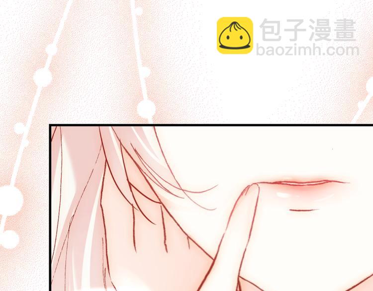 第18话 阿尔的回忆·续117