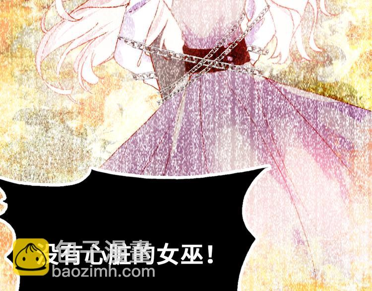 第8话 呓语135