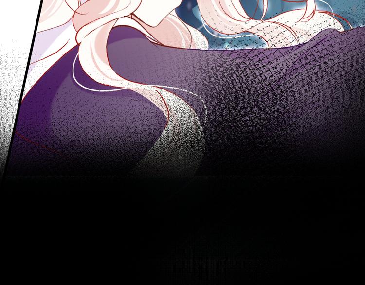 第四话 我是魔法少女？119