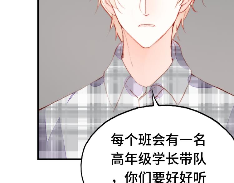 第13话 灵魂拷问19