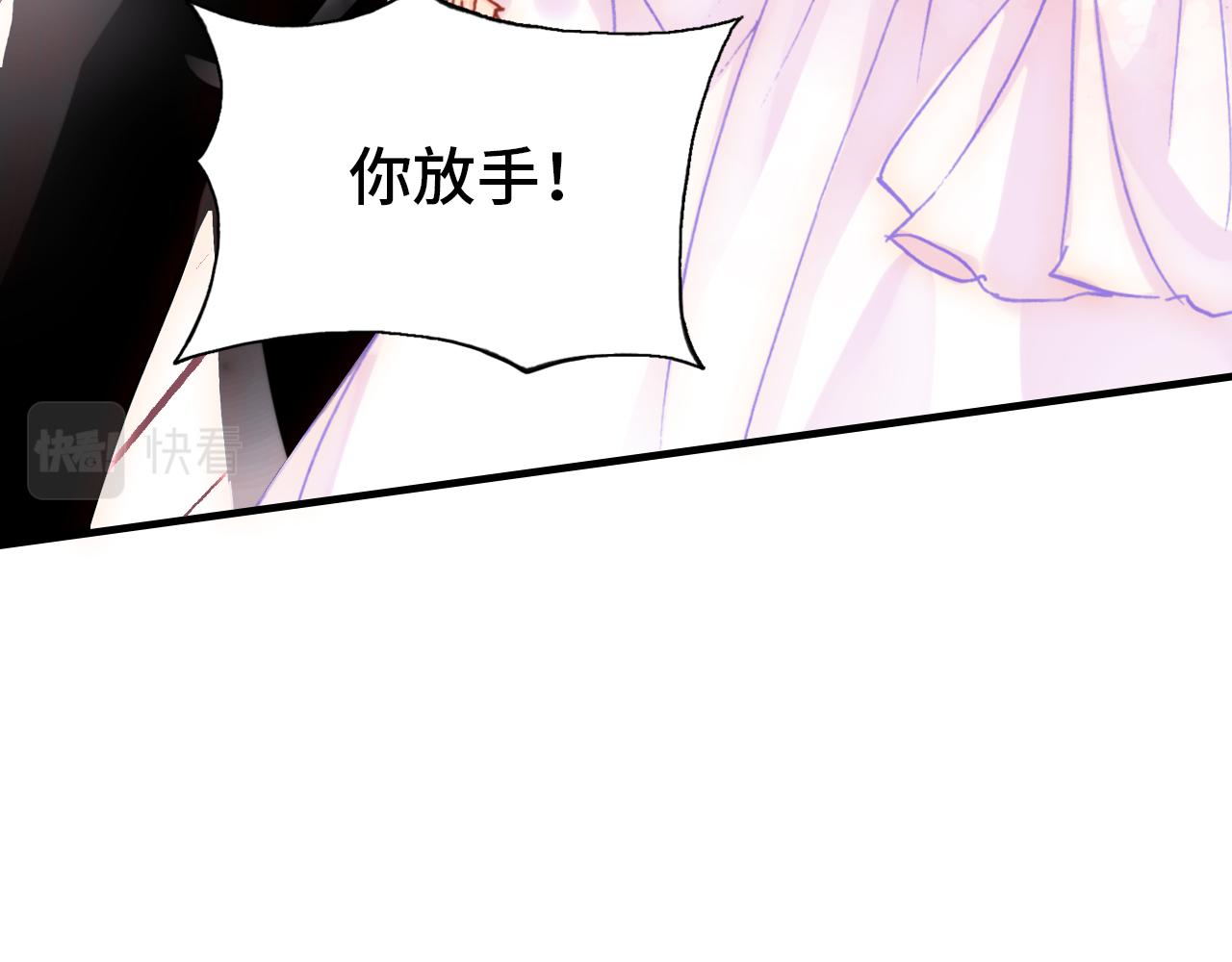 第28话 尼娅之死119