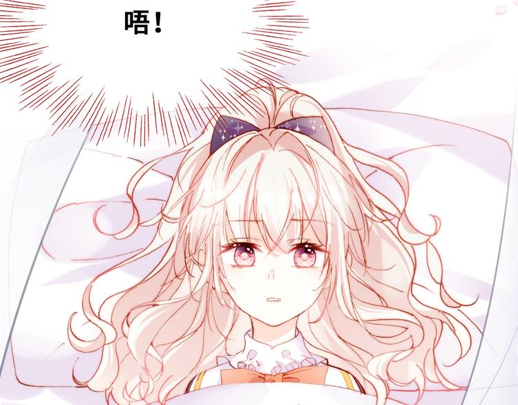第10话 决定6
