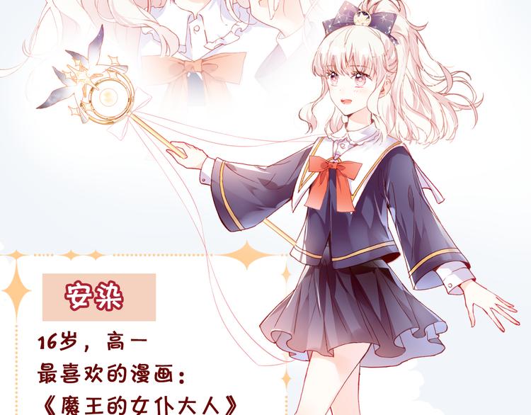第二话 渎神者177