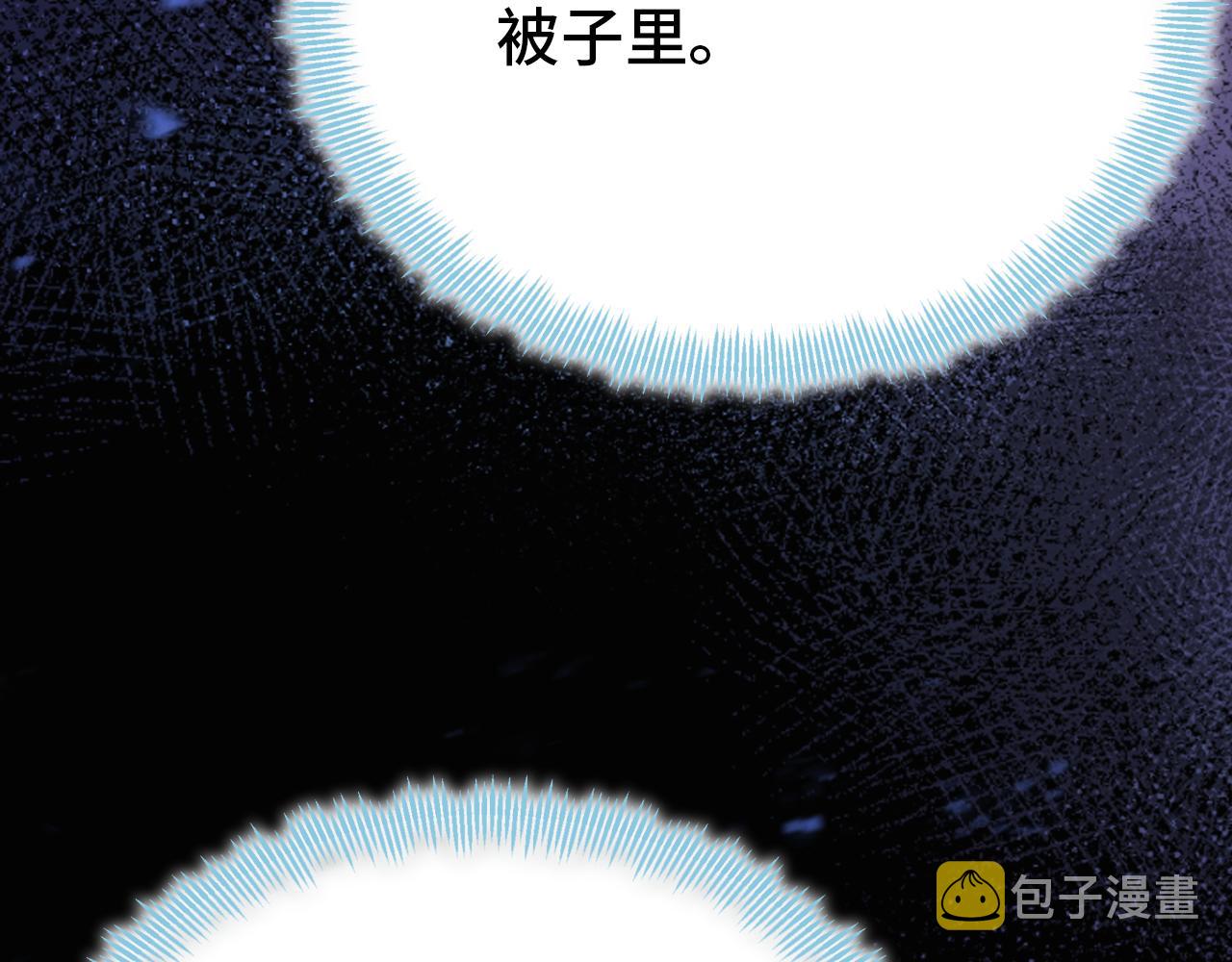 第27话 恋人48