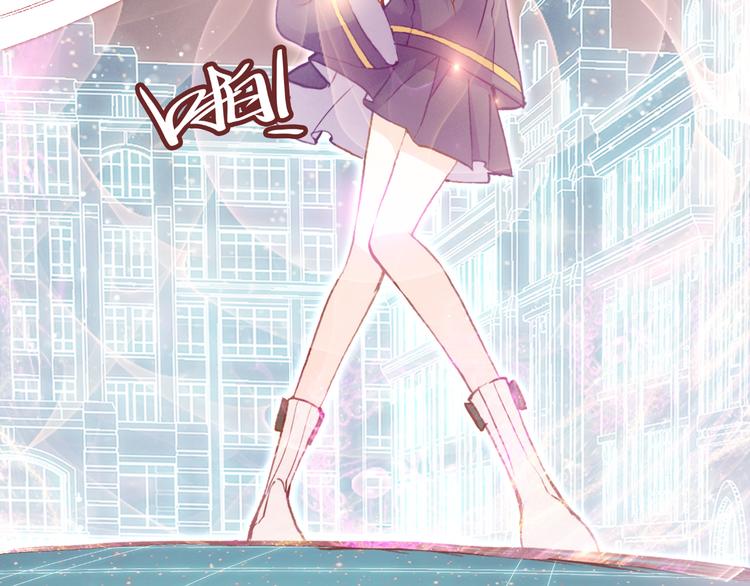 第四话 我是魔法少女？46