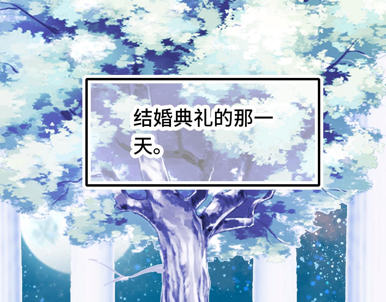 第29话  被俘4