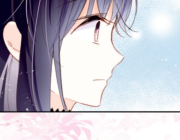 第17话 阿尔的过去102
