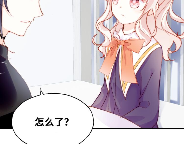 第10话 决定30