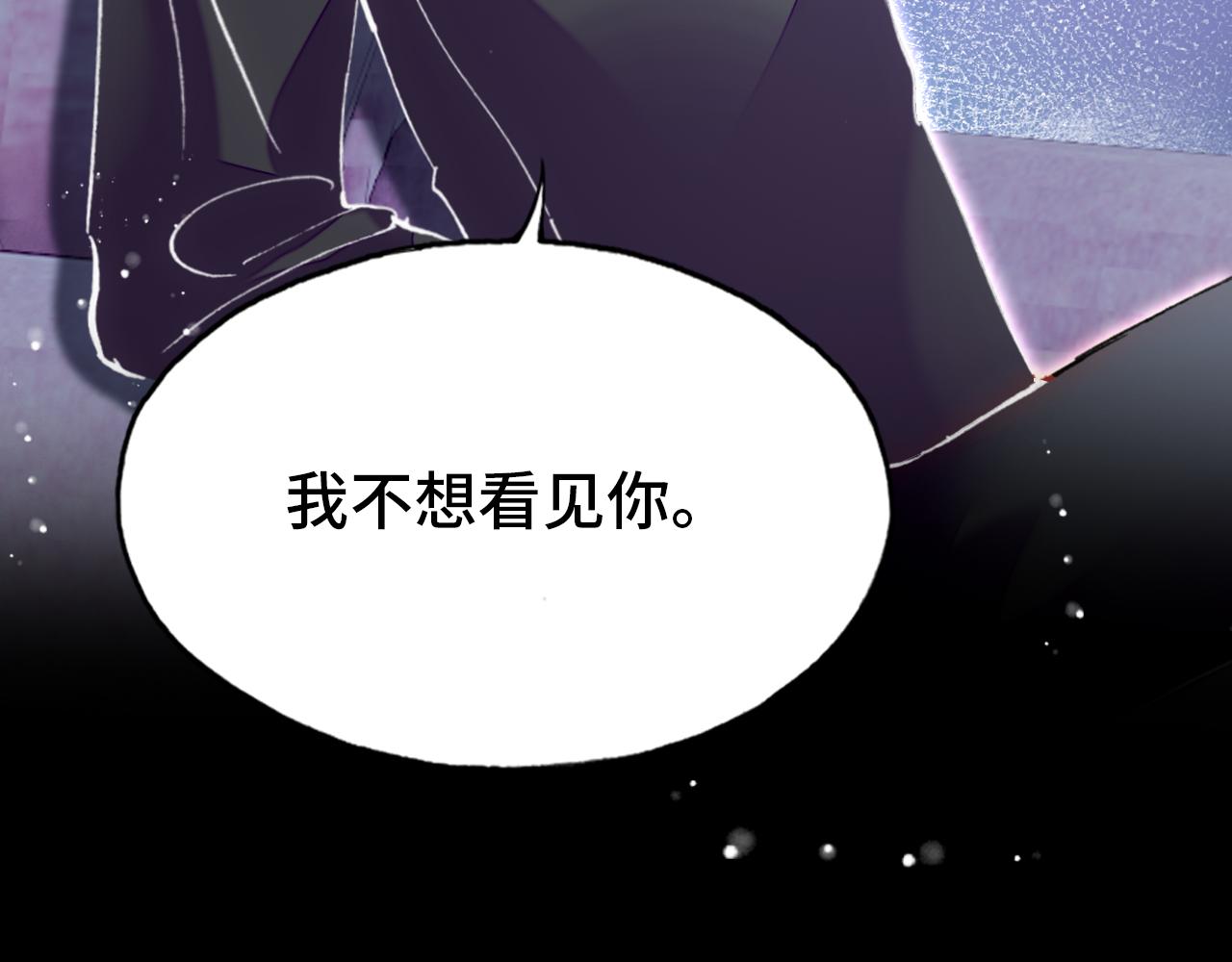第27话 恋人58