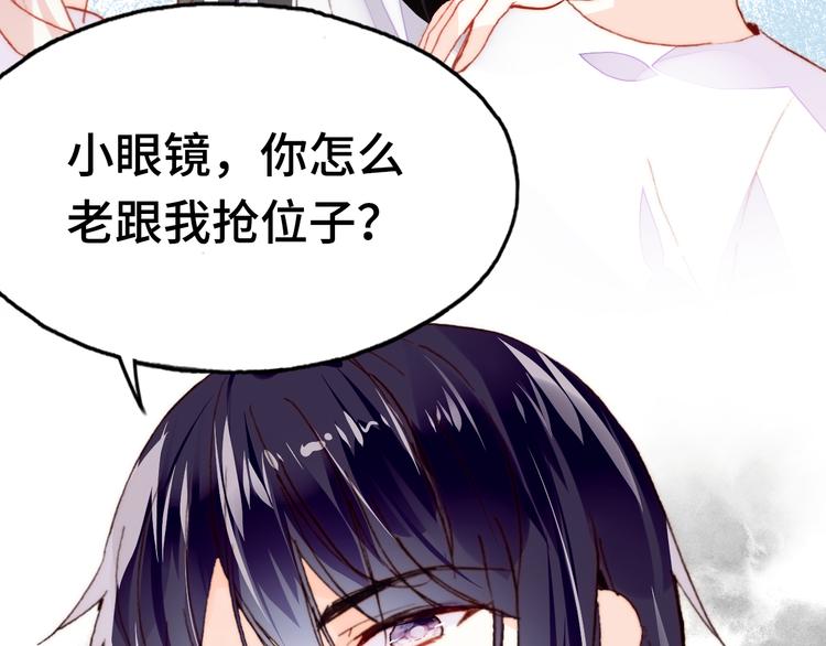 第13话 灵魂拷问59