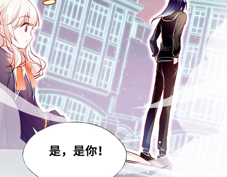 第三话 非人的考验117