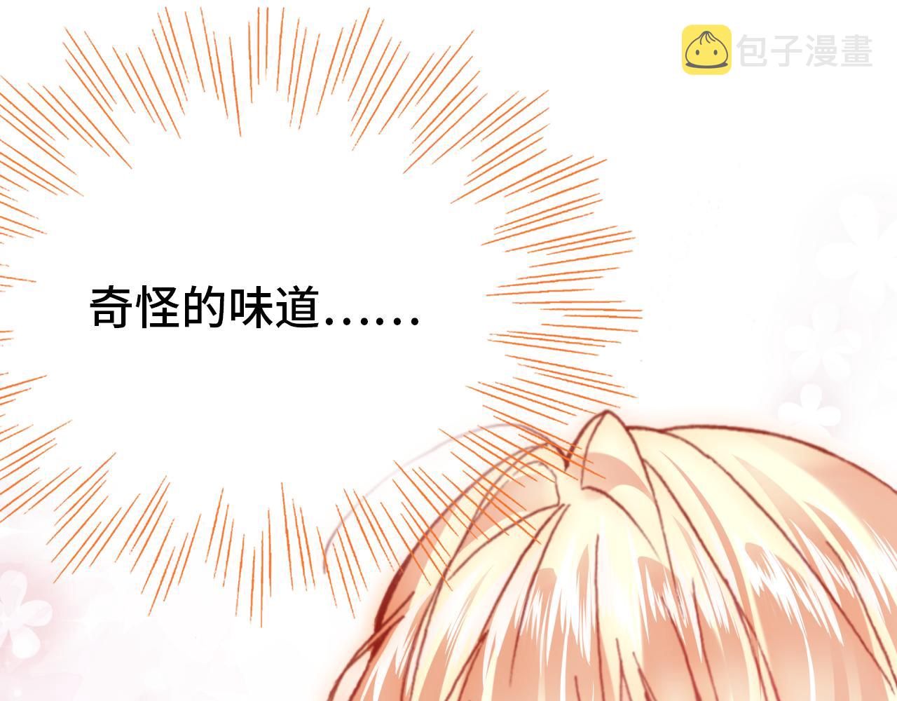 第29话  被俘69