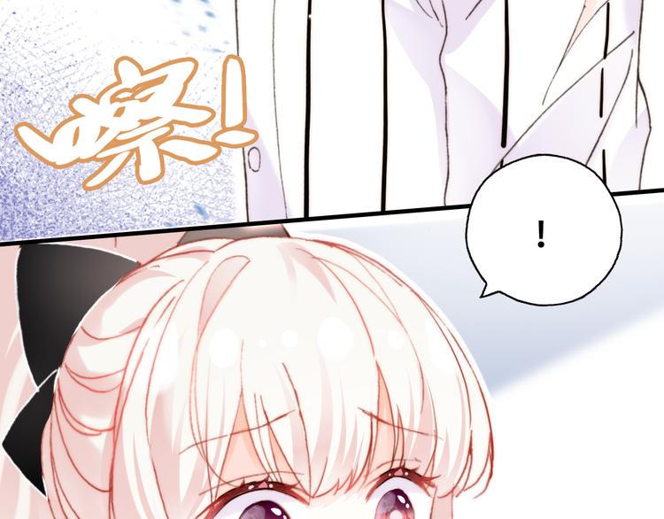 第7话 真香117