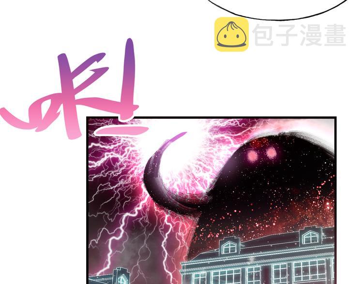 第二话 渎神者40