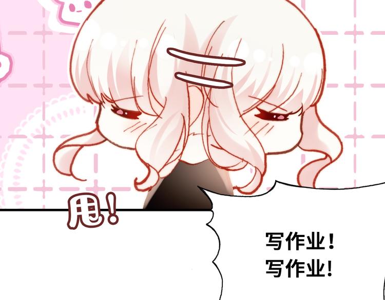 第7话 真香127