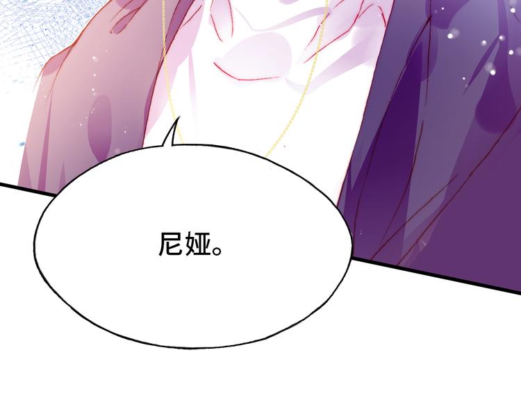 第19话 降临135