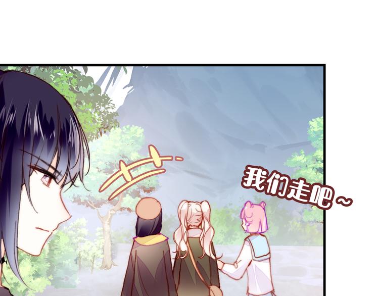 第14话 我会离开32