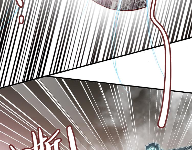 第四话 我是魔法少女？38