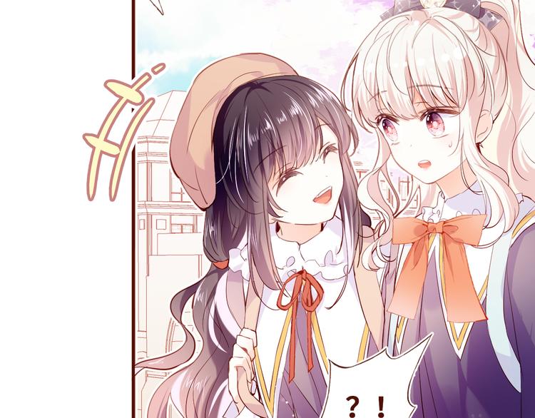 第一话 他是谁？100