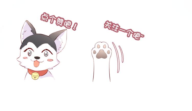 第9话 命运的齿轮125