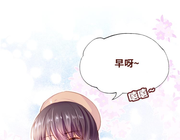 第一话 他是谁？95