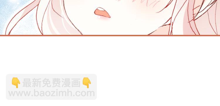第五话 社死现场99