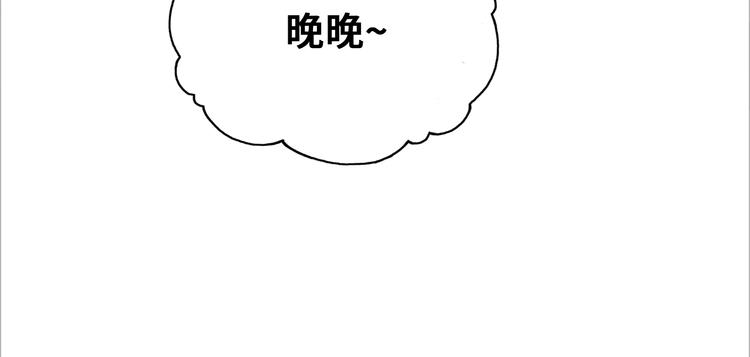 第三话 非人的考验45