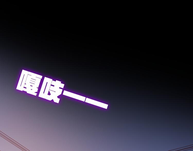 第一话 他是谁？122