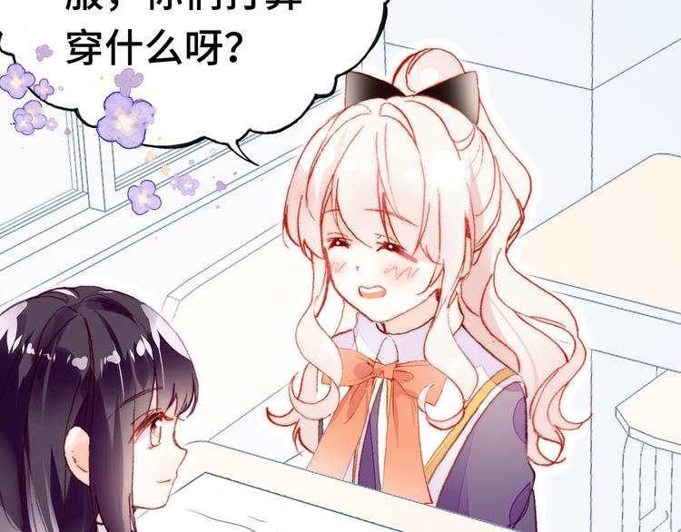 第13话 灵魂拷问27