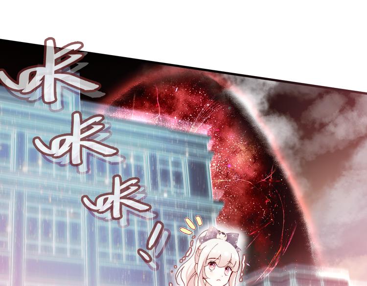 第二话 渎神者14