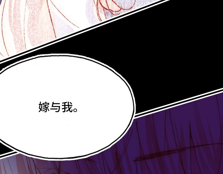 第19话 降临61
