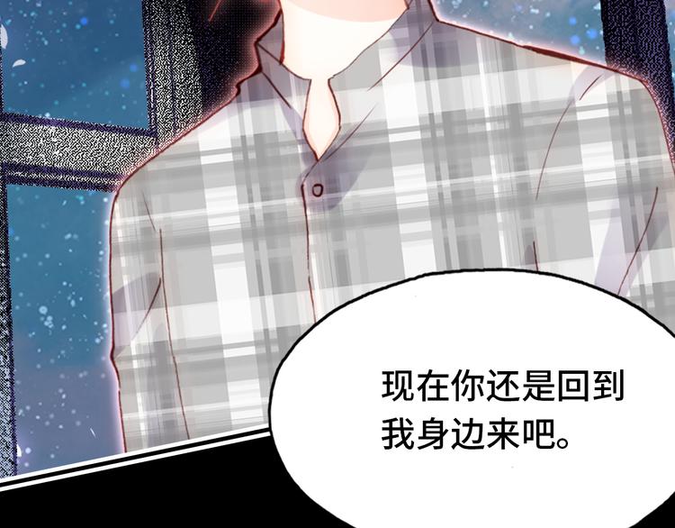 第19话 降临30