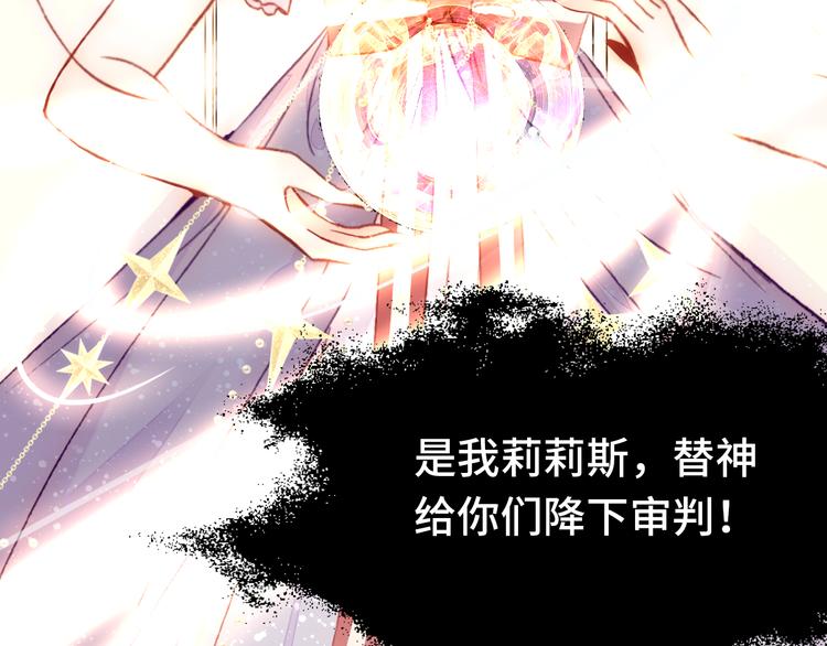 第24话 他的心情148