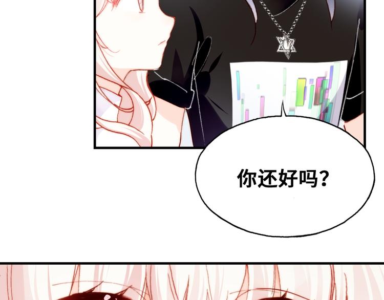 第10话 决定25