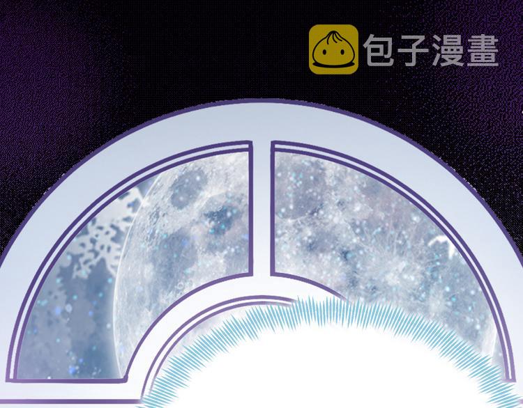 第25话 命运的起点143