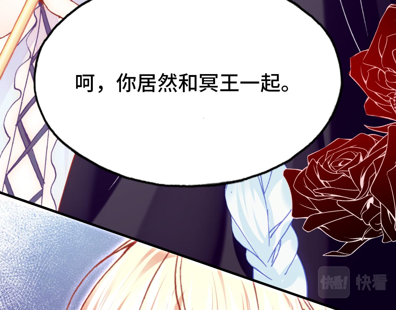 第29话  被俘114