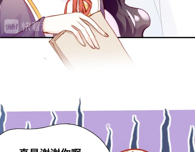 第10话 决定47