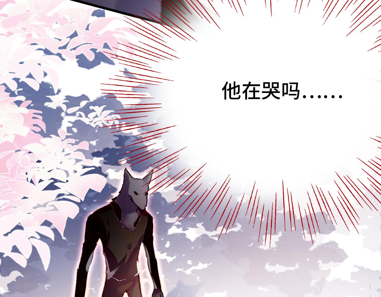 第27话 恋人101