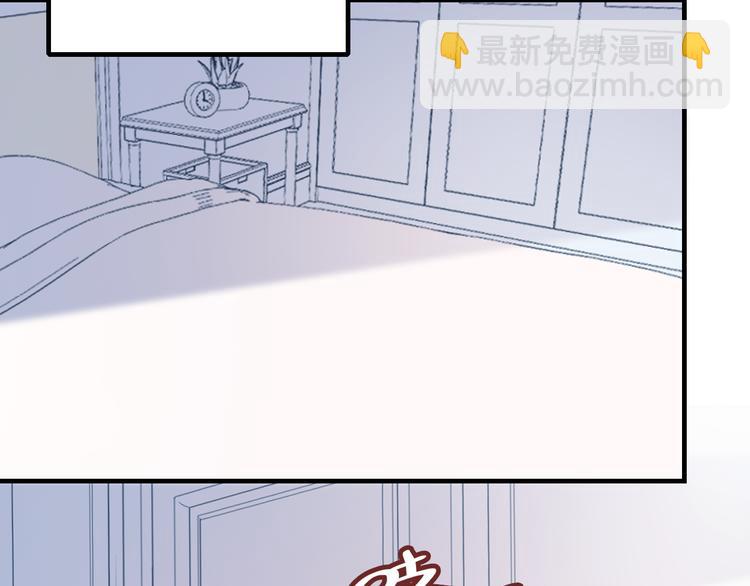 第12话 两人的特训87