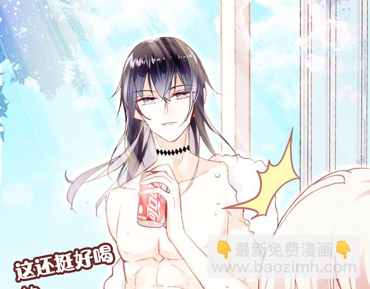第四话 我是魔法少女？128