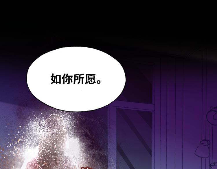 第10话 决定101