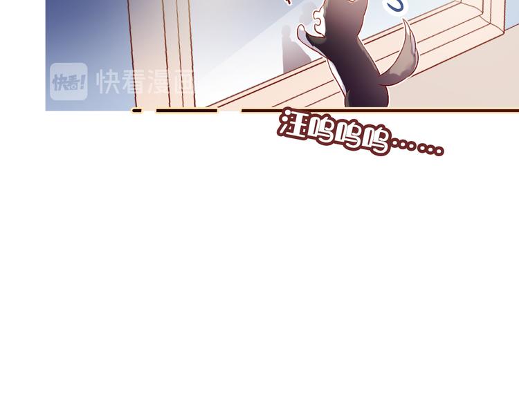 第一话 他是谁？168