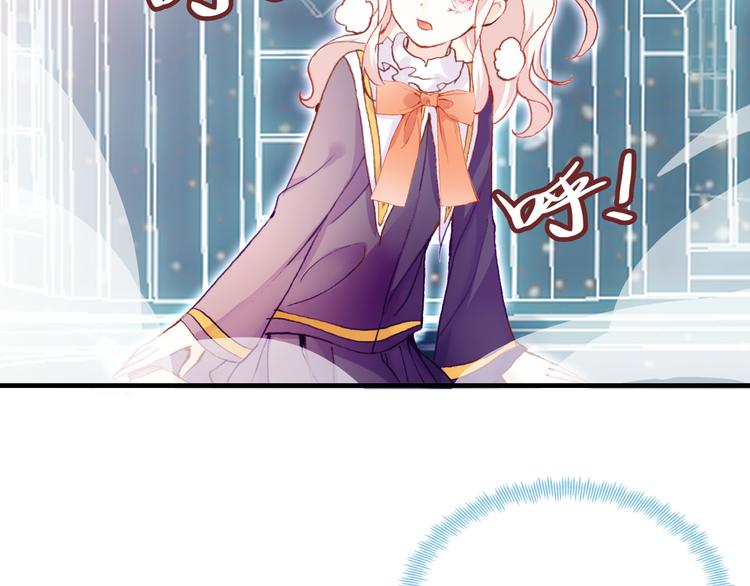 第四话 我是魔法少女？25