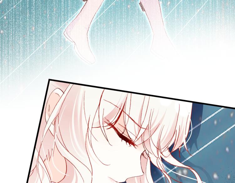 第四话 我是魔法少女？118