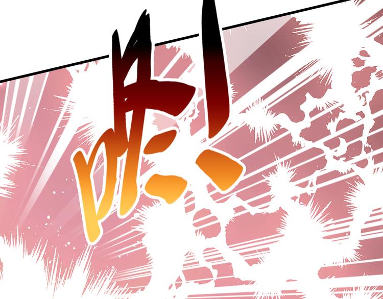 第12话 两人的特训35